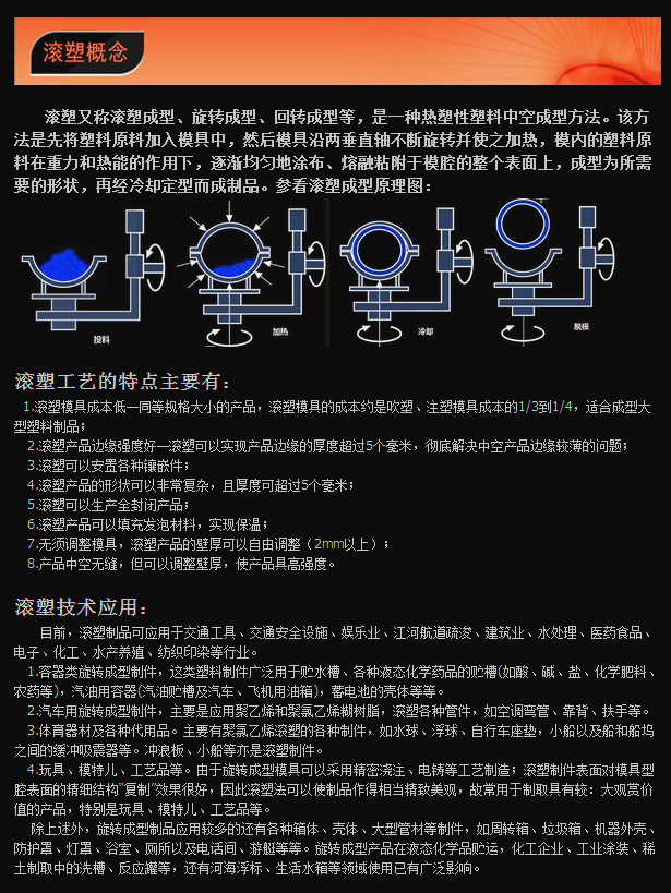 xxmh登录页面免费漫画在线_xxmh官网在线漫画