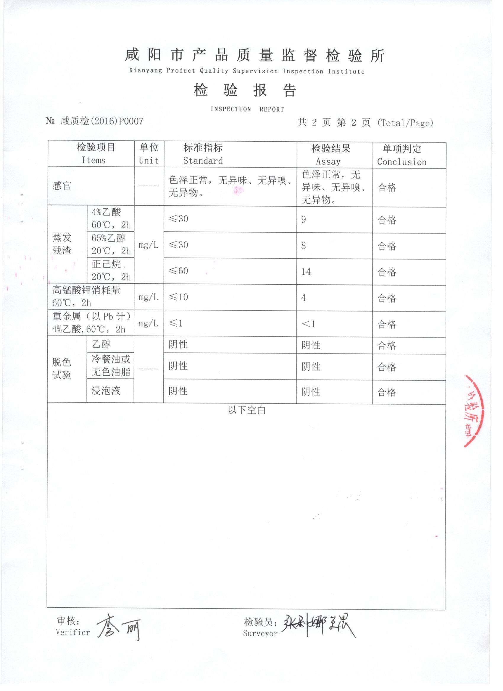 韩漫韩漫无删减免费_韩漫韩漫免费版漫画首页