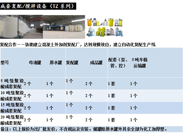 差差漫画无限阅读币_差差漫画在线阅读页面免费