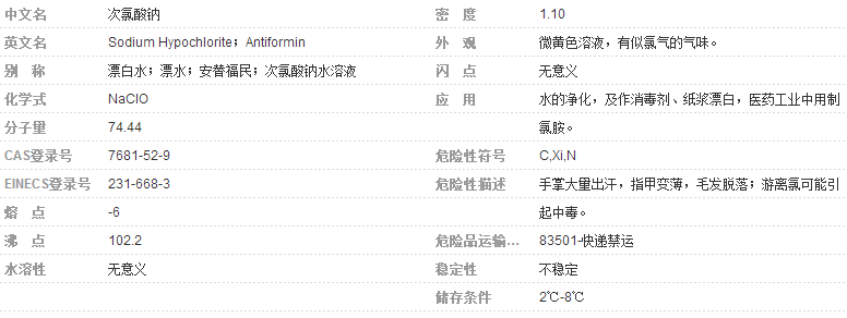 xxmh无限在线阅读韩国动漫免费_xxmh无删减免费