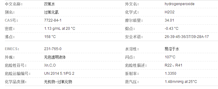 韩漫韩漫无限在线阅读韩国动漫免费_韩漫韩漫无删减免费