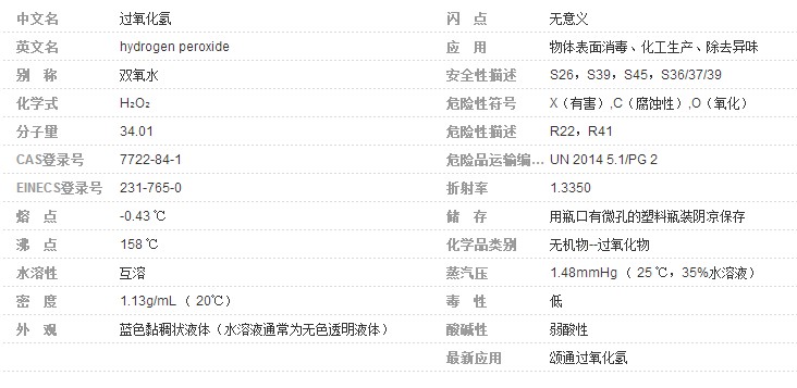 羞羞漫画在线阅读页面免费入口页_羞羞漫画登录页面免费漫画在线