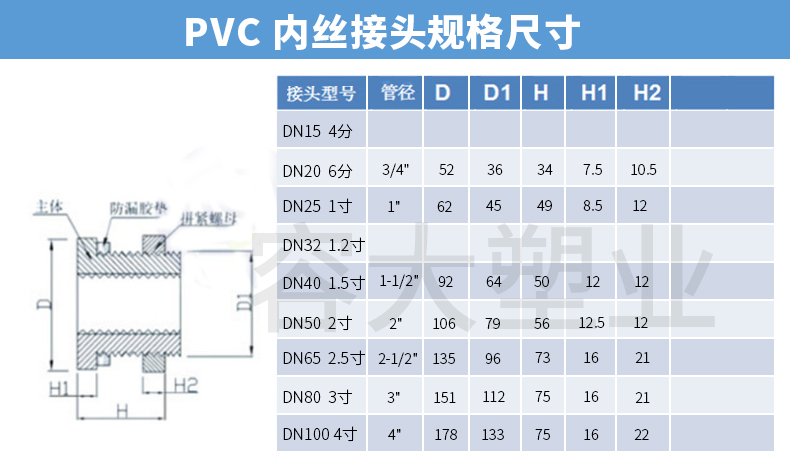 汗汗漫画免费观看_汗汗漫画免费阅读
