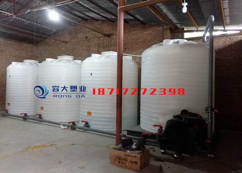 10吨外加剂储罐