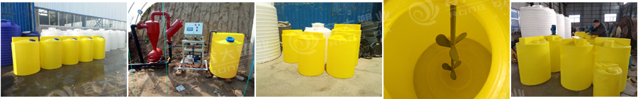 克拉玛依1000升pe搅拌罐 液体肥料施肥桶 塑料加药箱厂家批发