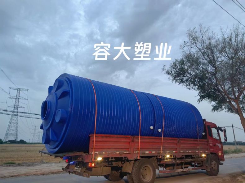 微信图片_202406011941261.jpg