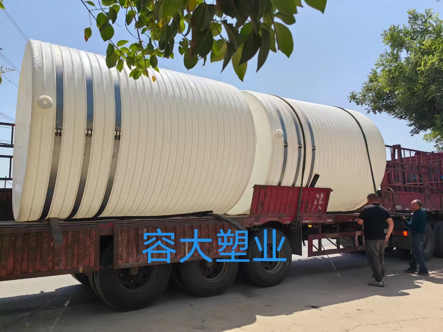 微信图片_20240514203335.jpg