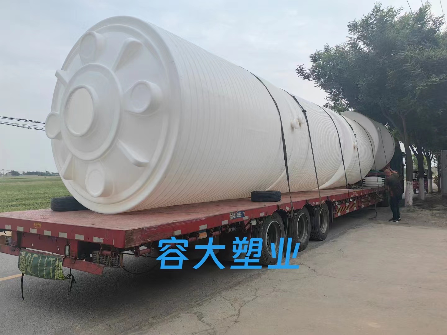 1718193928702411.jpg 微信图片_202405082025532.jpg